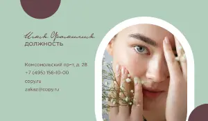 превью_бровист_5