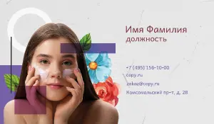 превью_бровист_6