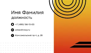 превью_бурение_1