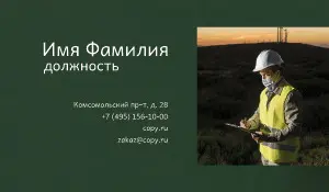 превью_бурение_2