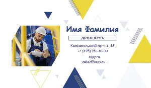 превью_бурение_3