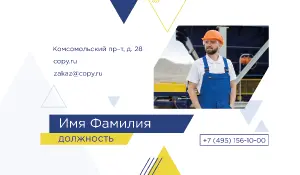 превью_бурение_5