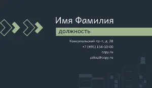 превью_бурение_6