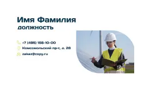 превью_бурение_7