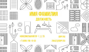 превью_бытовая_техника_5