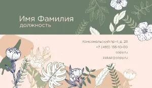 превью_цветочный_4