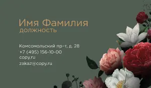 превью_цветочный_8