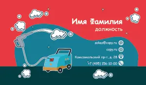 превью_детейлинг_2