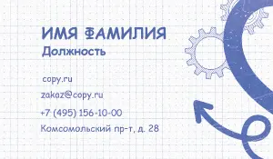 превью_доставка_3