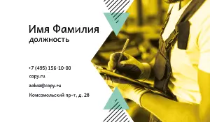 превью_экскаватор_3