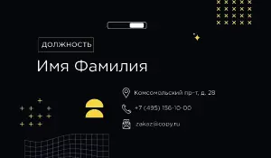 превью_экскаватор_5