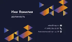 превью_экскаватор_6