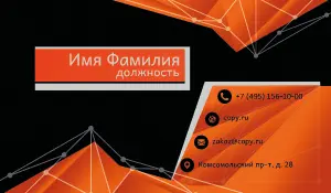 превью_экскаватор_7