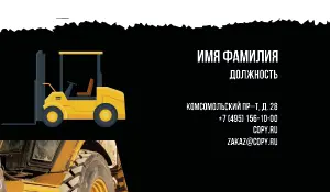 превью_экскаватор_8