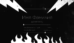 превью_электрик_6