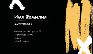 превью_эвакуатор_5