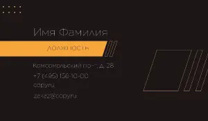 превью_эвакуатор_7