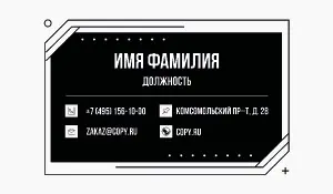 превью_эвакуатор_8