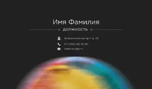 превью_фотограф_4