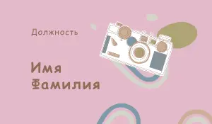 превью_фотограф_7