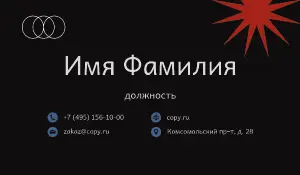 превью_фотограф_8