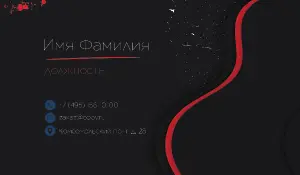 превью_газель_5