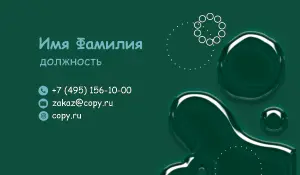 превью_химчистка_6