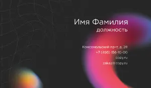 превью_информатик_1