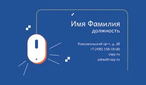 превью_информатик_7