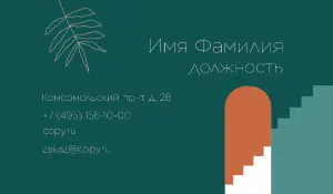 превью_интерьер_1