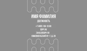 превью_интерьер_6