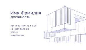 превью_инженер_7