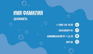 превью_клининг_1