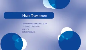превью_клининг_2