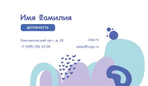 превью_клининг_3