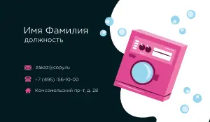 превью_клининг_4