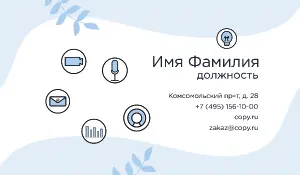 превью_консультант_7