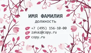 превью_маникюр_4