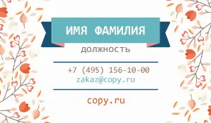 превью_маникюр_5