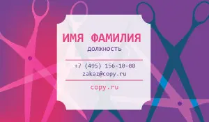 превью_маникюр_7