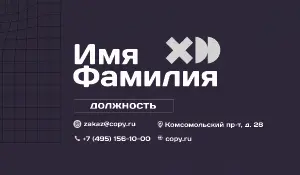 превью_манипулятор_6