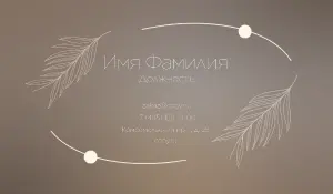 превью_массажист_4