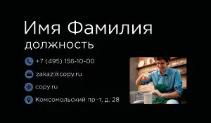 превью_мастерская_6