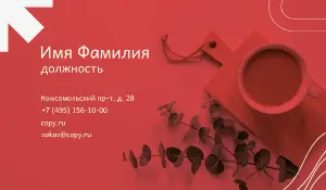 превью_мастерская_7