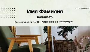 превью_мебель_3