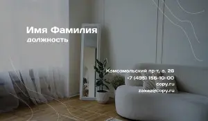 превью_мебель_на_заказ_1