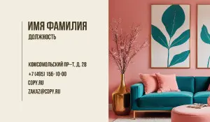 превью_мебель_на_заказ_2