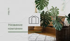 превью_мебель_на_заказ_4