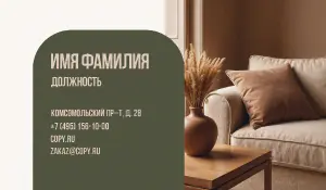 превью_мебель_на_заказ_71