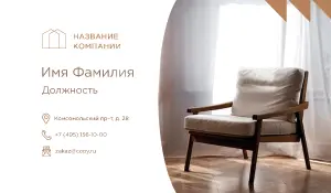 превью_мебель_на_заказ_81